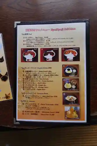 猫猫寺のその他建物