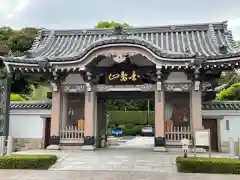 法持寺の山門