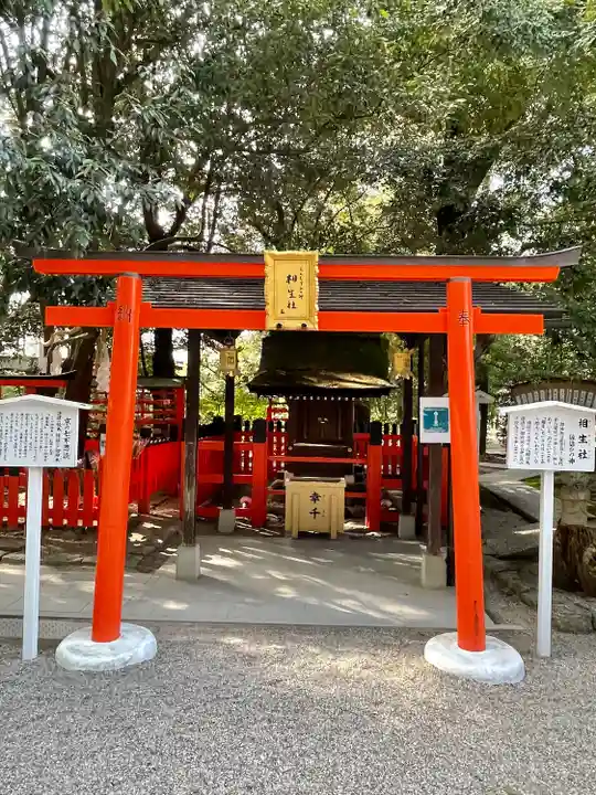 賀茂御祖神社(下鴨神社)の末社・摂社