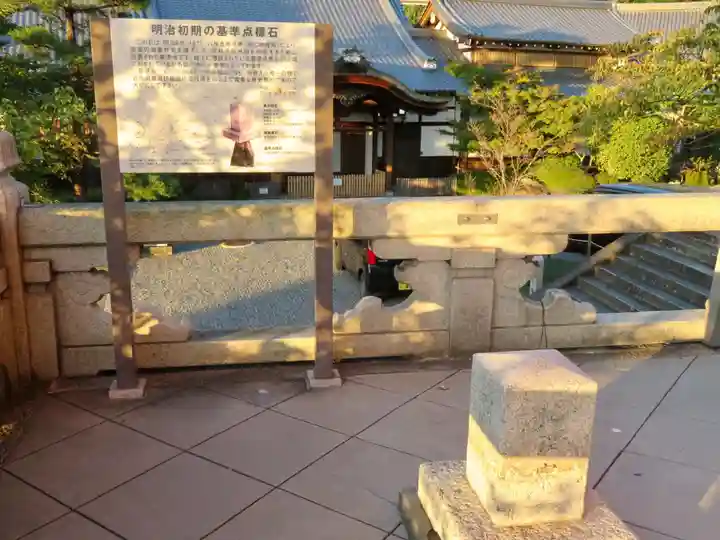 清水寺のその他建物