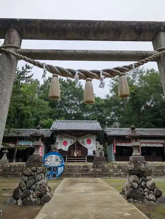 日本神社(埼玉県)