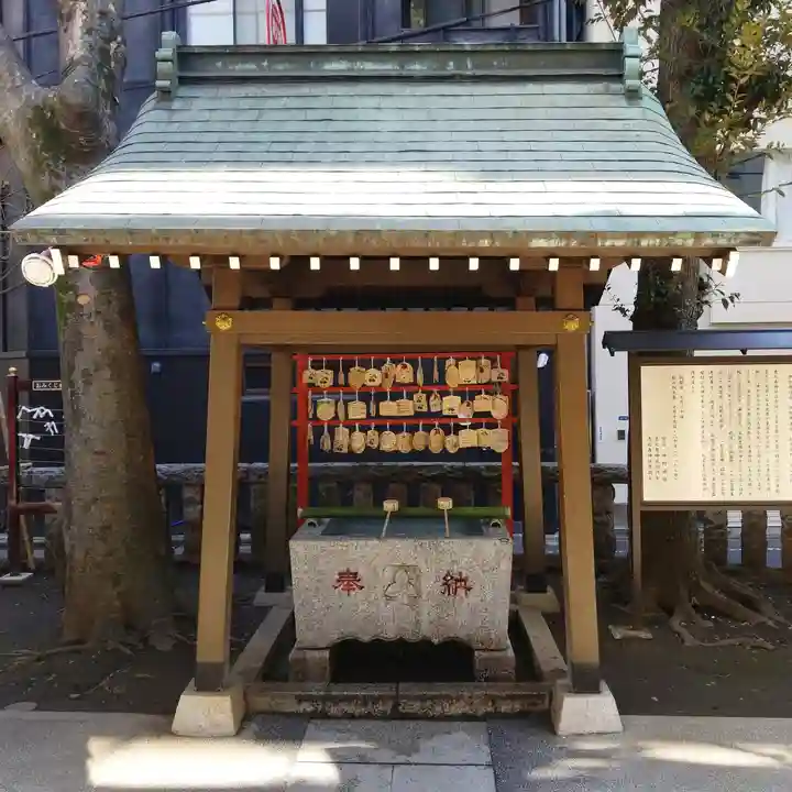 恵比寿神社の手水舎