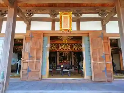 法信寺の本殿