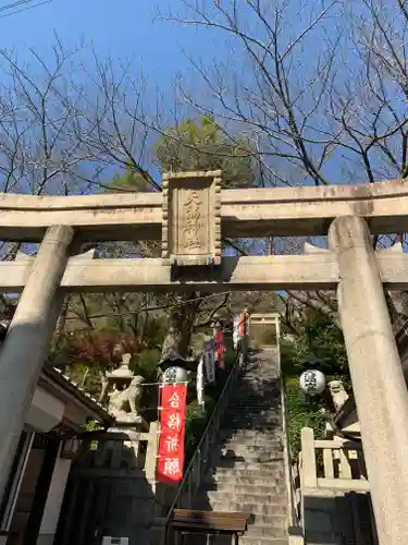 北野天満神社の鳥居