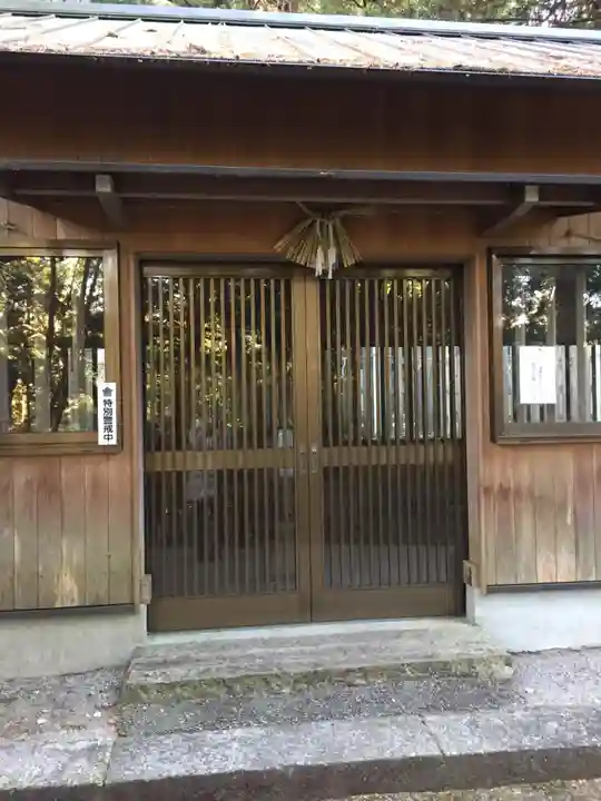飯野高宮神山神社(三重県)