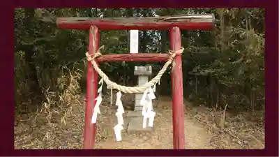 賀茂別雷神社(栃木県)