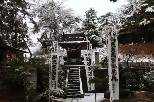 豊景神社の末社・摂社