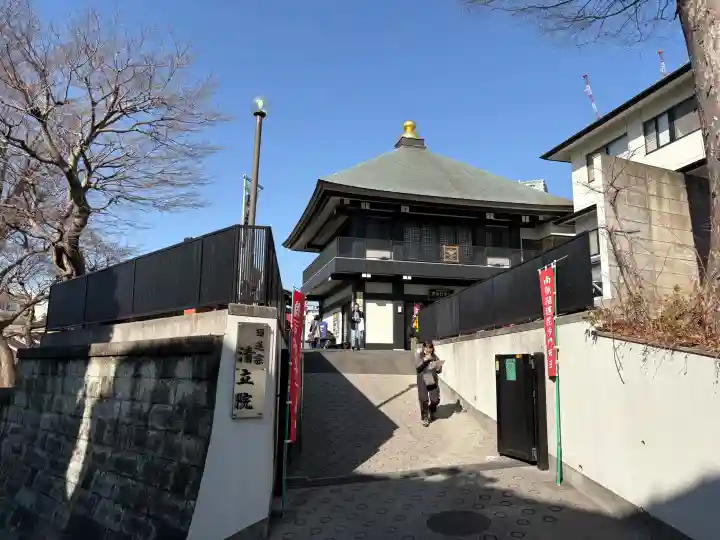 清立院の{uncategorized: "未分類", other: "その他", undefined: "問題あり", building: "その他建物", grave: "お墓", sacred_gate: "鳥居", guardian: "狛犬", statue: "像", buddha: "仏像", history: "歴史", nature: "自然", garden: "庭園", animal: "動物", pagoda: "塔", temizu: "手水舎", mountain_gate: "山門・神門", sanctuary: "本殿・本堂", subordinate: "末社・摂社", art: "芸術", scenery: "景色", jizo: "地蔵", ema: "絵馬", goshuin: "御朱印", omikuji: "おみくじ", items: "授与品その他", amulet: "お守り", goshuincho: "御朱印帳", eats: "食事", festival: "お祭り", votive_dance: "神楽", shichigosan: "七五三参", wedding: "結婚式", experience: "体験その他", initially: "初詣", around: "周辺", anti_infection: "感染症対策"}