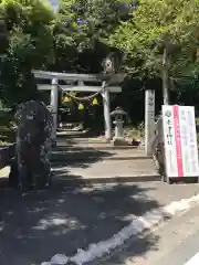 老津神社の鳥居