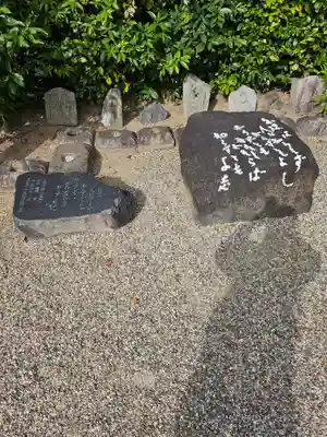 元興寺(奈良県)