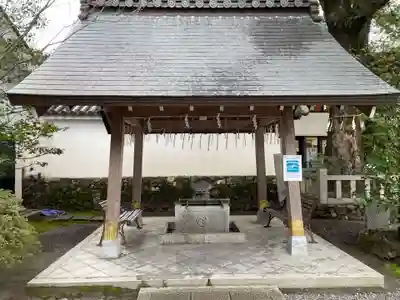 岩屋神社(京都府)