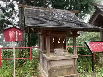 武蔵御嶽神社(東京都)