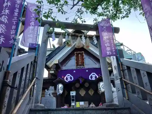 元三島神社(東京都)