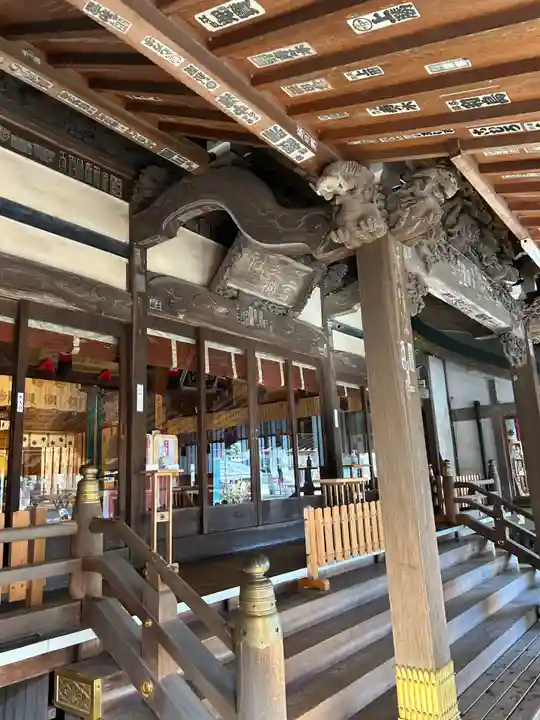 一言主神社(茨城県)