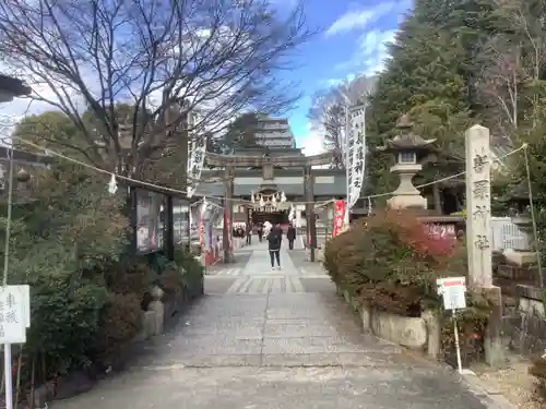 新羅神社のその他建物