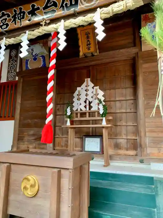 仙台大神宮(宮城県)