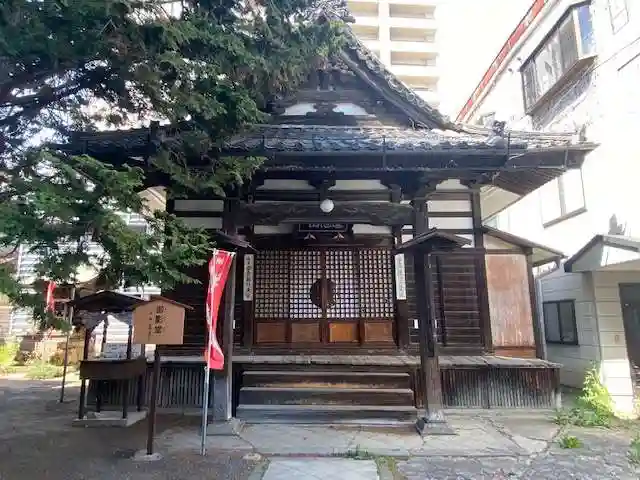 往生院(長野県)