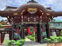 光明院(神奈川県)