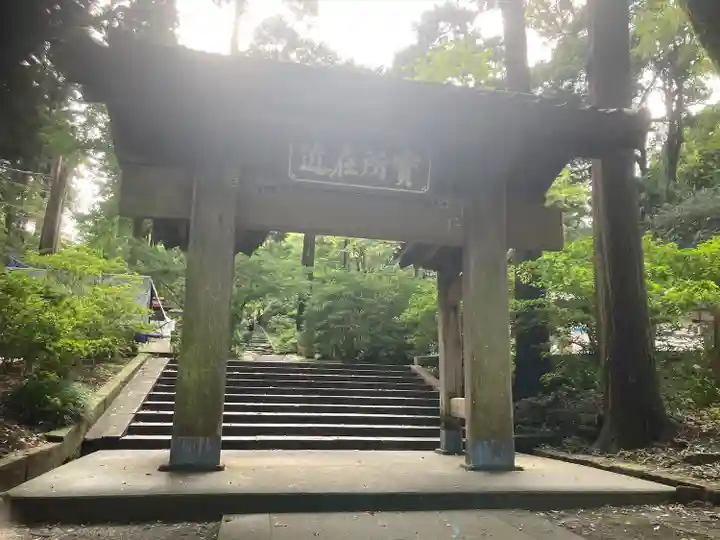 浄智寺(神奈川県)