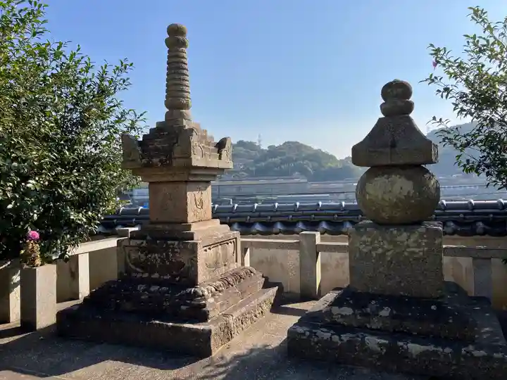 浄土寺(広島県)