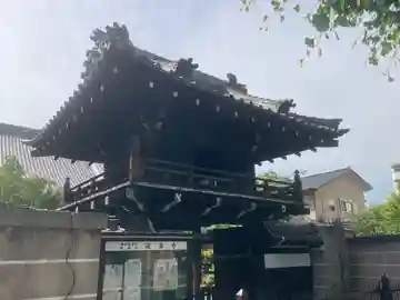 金佛殿 延壽寺(延寿寺)(京都府)