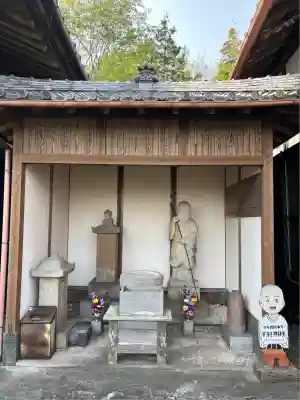 天龍山 誓海寺(愛知県)