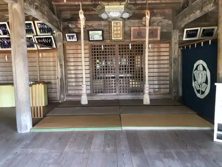 湊口神社の本殿・本堂