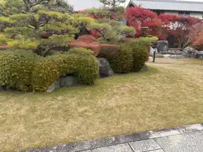 養学院(愛知県)