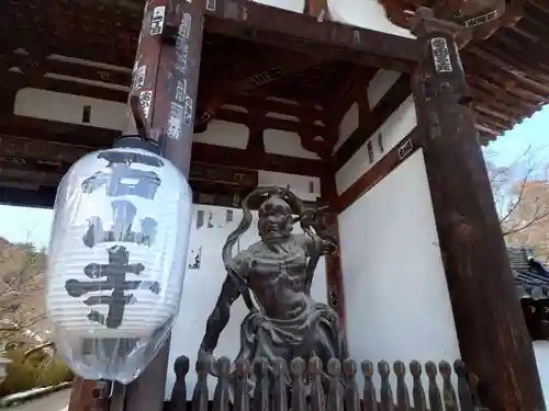 石山寺(滋賀県)