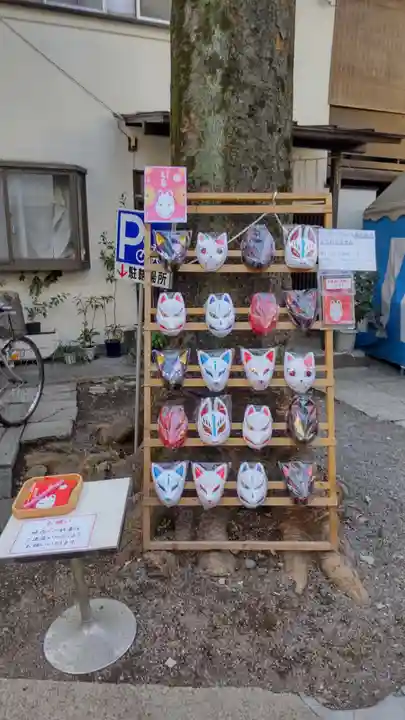 子安神社のその他建物