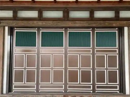 寳泉院（宝泉院）(京都府)