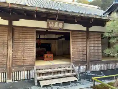 圓光寺(京都府)