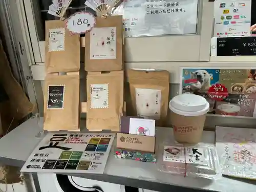 札幌諏訪神社の食事