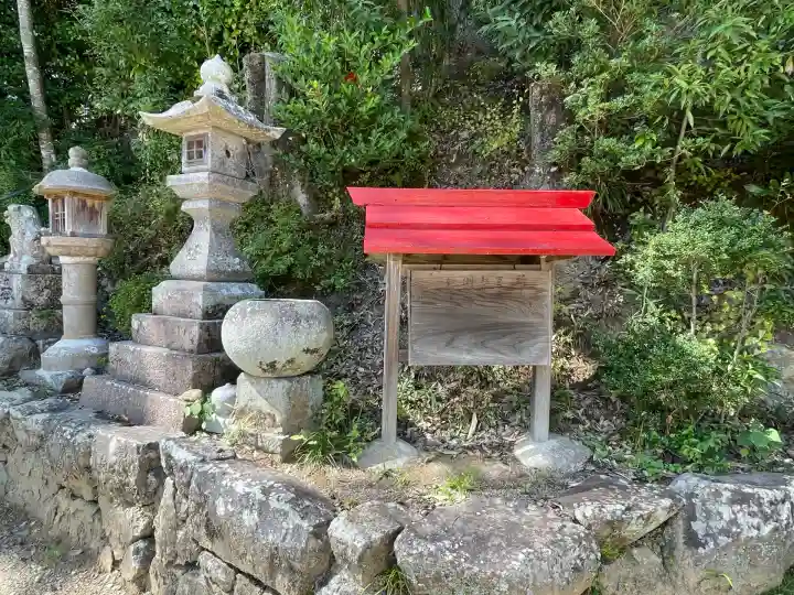 須佐之男神社(奈良県)