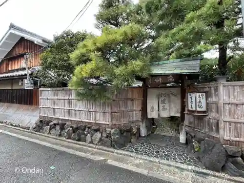 聖護院門跡の周辺