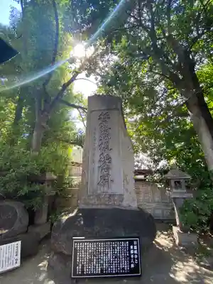 阿部野神社(大阪府)