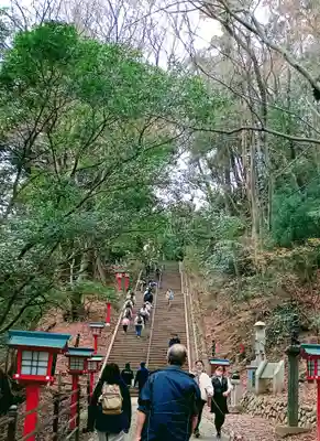 高尾山薬王院のその他建物