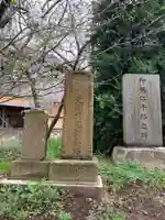 宗像神社(千葉県)