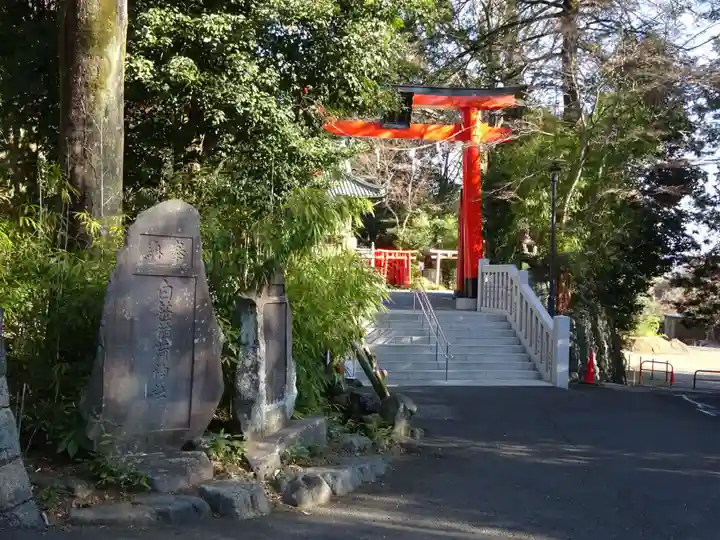 白笹稲荷神社(神奈川県)