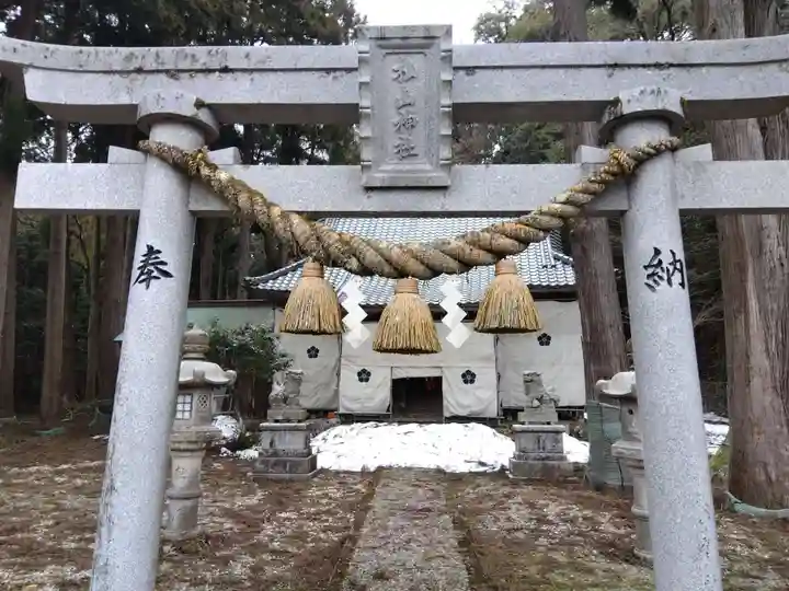 杣山神社(福井県)