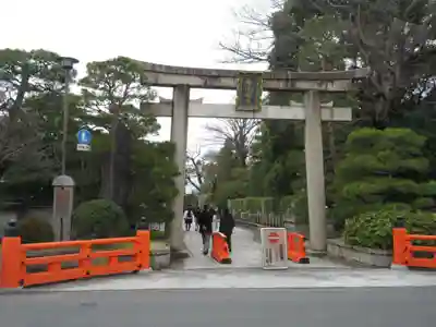 城南宮(京都府)