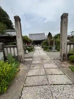 明王院(徳島県)