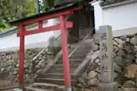 嚴島神社(奈良県)