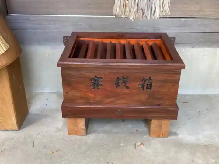 粟島神社(茨城県)