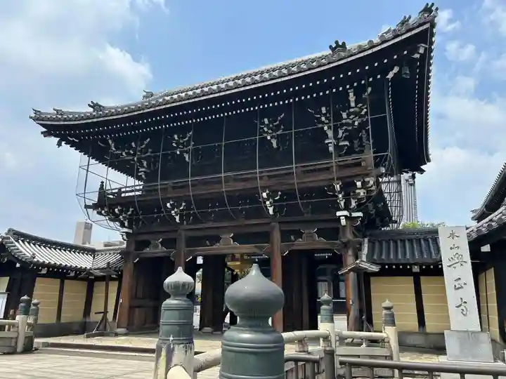 興正寺(京都府)