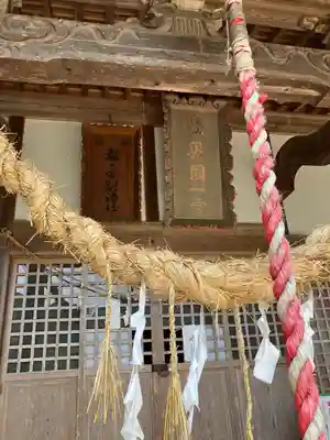 都々古別神社(福島県)
