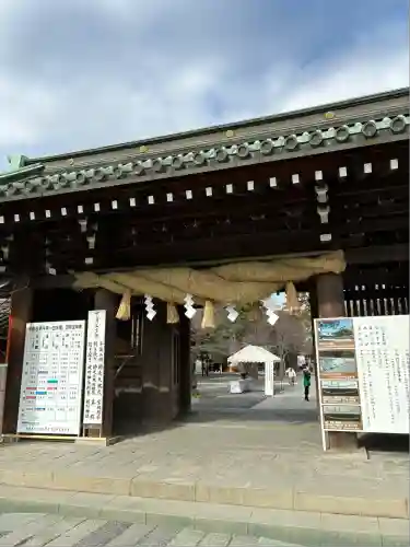 三嶋大社(静岡県)