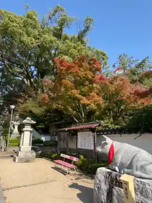 防府天満宮(山口県)