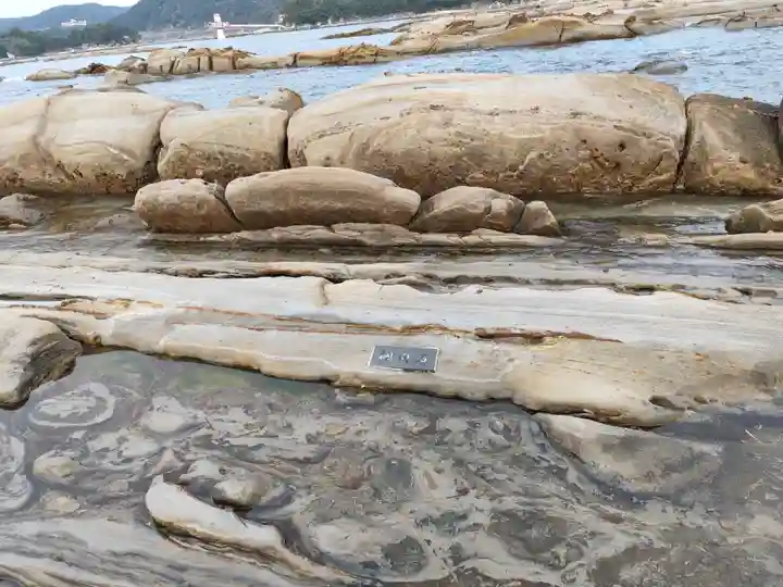 延光寺(高知県)