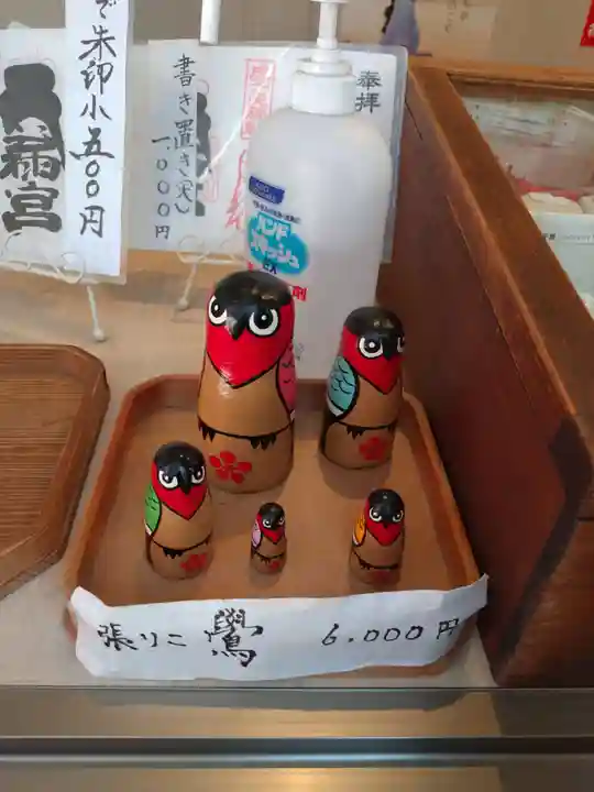 成子天神社(東京都)